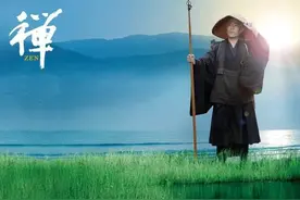 “汝归沧海我归山”：心灵疲惫的时候，读读这首禅诗吧图片