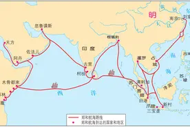 明朝和西方的航海运动对比：为什么郑和下西洋如此短暂？图片