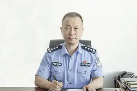 学讲话 铸警魂 开新局|潘纪强：​以总书记七一讲话为指引 奋力开创固安公安工作新局面图片
