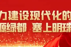 “六一”国际儿童节：童心向党 逐梦飞翔图片
