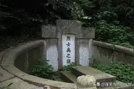 凭吊长沙岳麓山辛亥英烈名人墓图片
