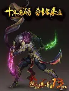 ǰϷ-桷