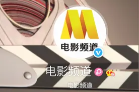 CCTV6内涵骂人登热搜第一？网友：你永远可以相信六公主图片