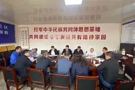秦州区召开窝驼片区棚户区改造项目被征收房屋合法性认定工作协调推进会图片