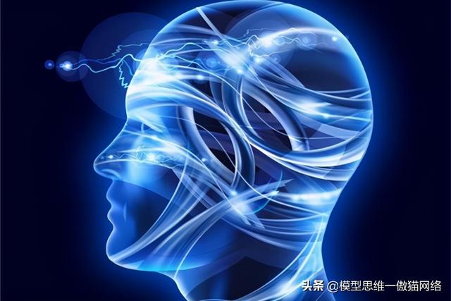 批判性思维应用一你属于哪类思考者?