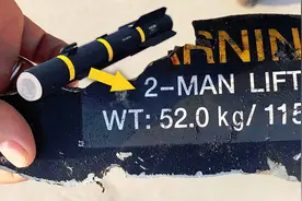 击杀苏莱曼尼的原来不是地狱火，新导弹双模制导精准到破窗图片