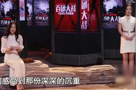 尴尬！杨幂霍思燕罕同框，同台朗诵基本无交流，昔日姐妹情不再？图片