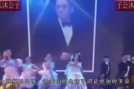 最美丈母娘走红，与新娘子合影似姐妹，撩发动作暴击！视频封面