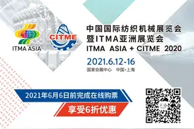 「展商客户邀请」微信端开通，一键邀约更便捷图片