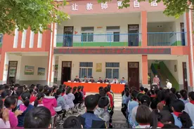 东方今典集团援建漯河市西城区3所爱心学校图片