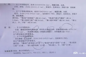 肺癌知识点复习：1a3期浸润性肺腺癌术后要不要靶向治疗？图片