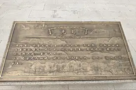 美国放水“抢劫”，我们该怎么办？图片