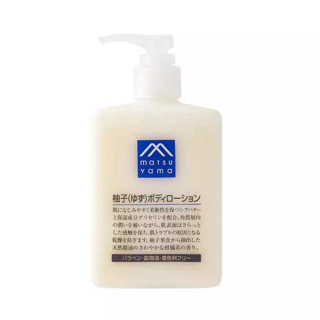 科士威身体乳拿货价