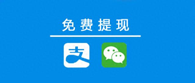 交行信用卡取现，交行信用卡取现手续费和利息怎么算的 配图08