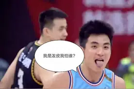 球场“泼皮”于德豪和他的篮球人生图片