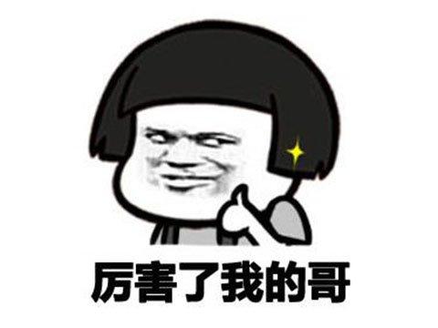 《黑神话：悟空》还没上线就被破解了？连山寨手游，页游都有了？