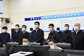 双鸭山市委副书记、市长赵荣国慰问一线工作人员并检查安全生产、疫情防控及供热保供工作图片