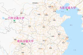 重庆交通大学、大连交通大学、兰州交通大学最新排行榜表现来了图片