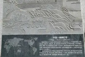 世界最著名的10座灯塔，中国硇洲灯塔进前三，日本望海灯塔最高图片