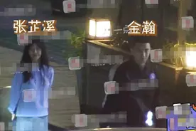 金瀚张芷溪恋情曝光！同穿情侣装亲密互动，女方曾陷吴秀波出轨门图片
