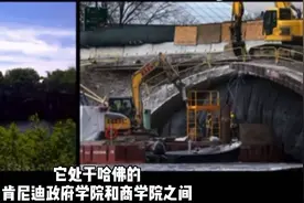 美国翻新一座桥用了5年，而中国仅用43小时！这就是中国速度图片