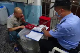 高墙故事 | 爷爷，我知错了图片