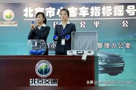 20万级纯电家用SUV首推宋Pro EV图片