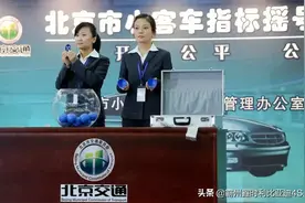 20万级纯电家用SUV首推宋Pro EV图片
