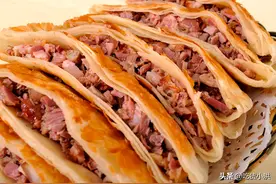 吉林四平不只有熏肉大饼，独有的奶盒子也是一绝，外地人难以接受图片