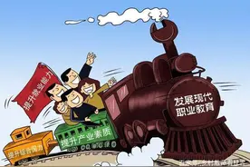 浅谈中考，坐标保定图片