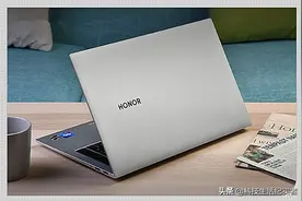 2020年4000元左右，性价比较高的笔记本电脑推荐，我就分享这十款图片