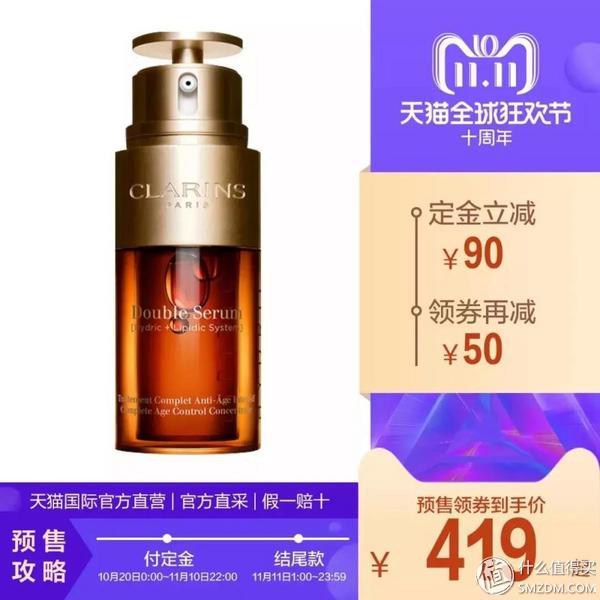 双十一不知道买什么？什么值得买？单品总结篇-里面的随便买都值