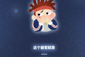 舌头的功能有多强大？看完就懂了图片