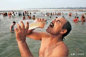 喝恒河水本领哪家强？印度街头找庸子！恒河水有多脏，喝了会怎样图片