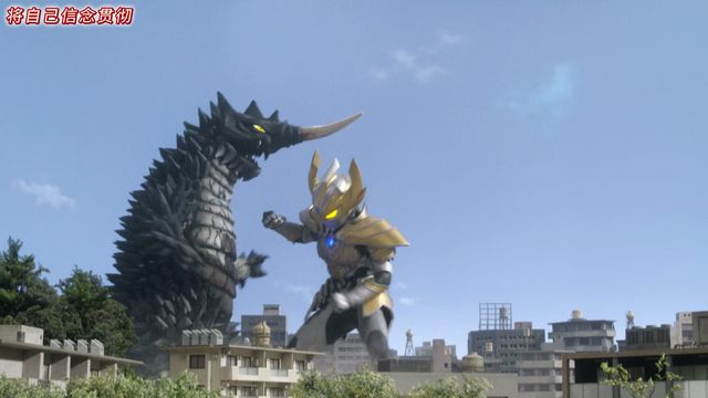 被称作“大王”的它险些拿下爱迪首杀，却在特利迦中惨遭削弱