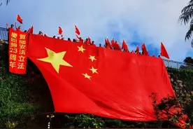 有冇搞错？关你咩事图片