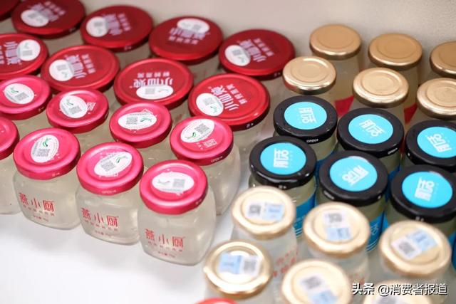 燕窝哪个品牌好 干盏燕窝哪个品牌好