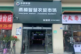 四川菜市场是全国最内卷的地方？逛完双流这个菜市场，双双还发现了这些“秘密”图片