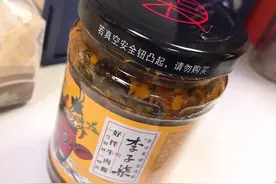 4种李子柒推荐的拌饭酱，风味各异特下饭，不会做菜也能吃到美味图片