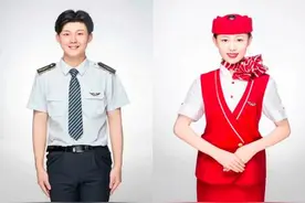 济南大学有航空专业吗？初中生能报吗？图片