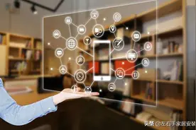 阿里巴巴全力进军家居家装行业，不变革，迟早面临淘汰图片