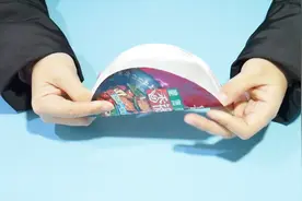 吃泡面时，把泡面上的纸盖撕下来折一折，还能有这个作用，太棒了