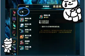 设计师都没你懂？文森特一天之内开发三套德莱文全新玩法图片