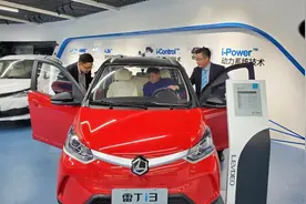 雷丁、丽驰、御捷、大阳这些电动四轮车企业，最近有什么动作？图片