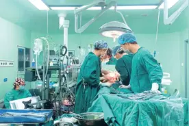 “学科建设”风正扬帆 “医疗航母”鸣笛启航 ——市中心医院高质量推进“川北区域医疗中心”发展掠影图片