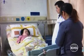 家人争吵不休 袖珍妈妈执意产女 三年后欣慰了图片