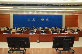 一场别开生面的创新“答辩会”——2020年度暨第二届全省检察机关工作创新公开评审侧记图片