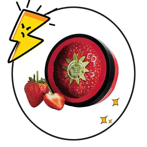 欧舒丹樱花身体乳专柜多少钱