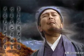 同样是北伐，为何韩信一次就成功，而诸葛亮五次都失败了？图片