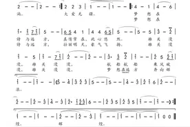 咱漳州人作词作曲的抗“疫”英雄赞歌三部曲，第三首来了！图片